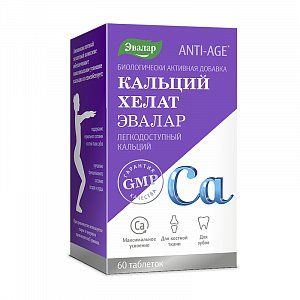 Кальций Хелат Anti-Age таблетки 60 шт. Эвалар (БАД)