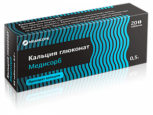 Кальция глюконат таблетки 500 мг 20 шт. Медисорб