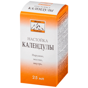 Календулы настойка 25 мл Флора Кавказа