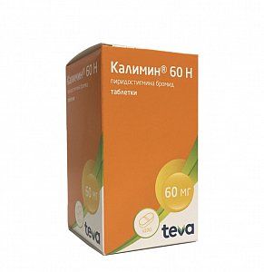 Калимин 60 Н таблетки 60 мг 100 шт.