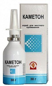 Каметон спрей для местного применения 30 г Алтайвитамины