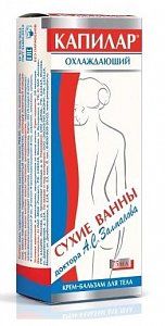 Капилар крем-бальзам для тела 75 мл