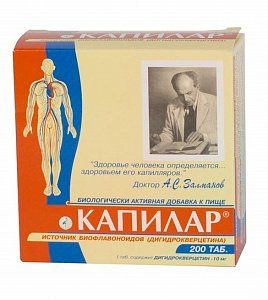Капилар таблетки 200 шт. (БАД)