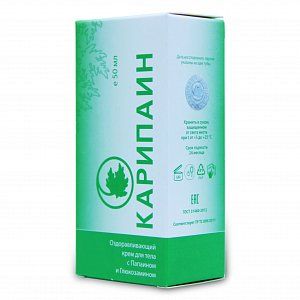 Карипаин крем 50 мл Ас-ком