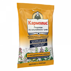 Кармолис Леденцы от кашля с медом 75 г
