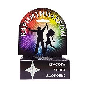 Карнитин + Хром таблетки 350 мг 60 шт.