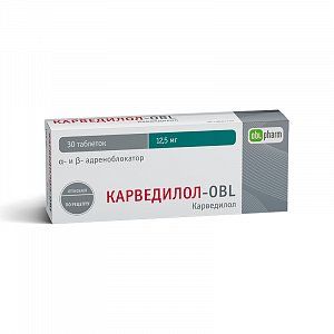Карведилол-OBL таблетки 12,5 мг 30 шт.