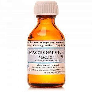 Касторовое масло для приема внутрь 30 мл Ярославская ФФ