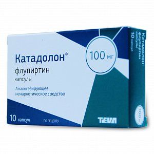 Катадолон капсулы 100 мг 10 шт.
