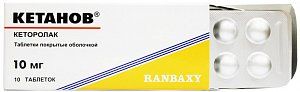 Кетанов таблетки покрытые оболочкой 10 мг 10 шт. Ranbaxy [Ранбакси]