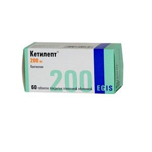 Кетилепт таблетки покрытые пленочной оболочкой 200 мг 60 шт.