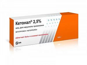 Кетонал гель для наружного применения 2,5% туба 100 г