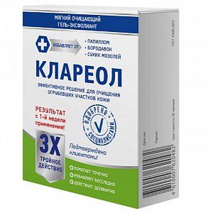 Клареол гель-эксфолиант очищающий мягкий 10 мл Инноскин