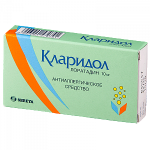 Кларидол таблетки 10 мг 10 шт.