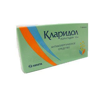 Кларидол таблетки 10 мг 7 шт.