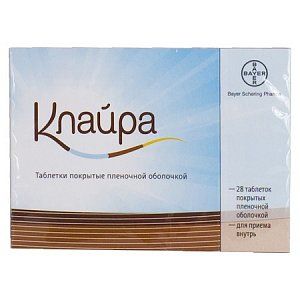 Клайра таблетки покрытые пленочной оболочкой 28 шт.