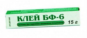 Клей БФ-6 раствор для наружного применения спиртовой 15 г Тульская ФФ
