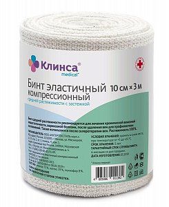 Клинса Бинт 10 х 300 см эластичный средней растяжимости