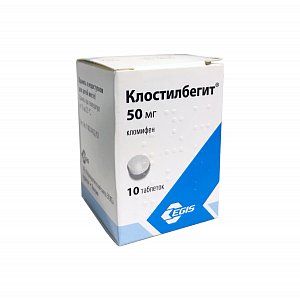 Клостилбегит таблетки 50 мг 10 шт.