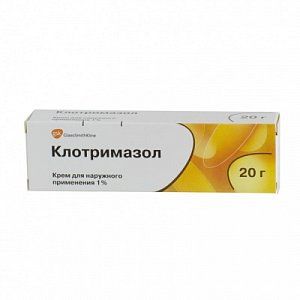 Клотримазол крем для наружного применения 1% туба 20 г GlaxoSmithKline [ГлаксоСмитКляйн]