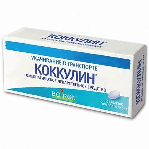 Коккулин таблетки гомеопатические 30 шт.