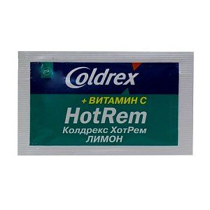 Колдрекс Хотрем порошок для приготовления раствора для приема внутрь пакетики 50 шт. Лимон
