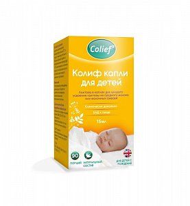 Колиф капли для детей флакон-капельница 15 мл (БАД)