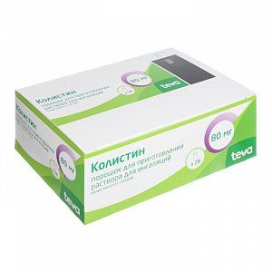 Колистин порошок для приготовления раствора для ингаляций 80 мг (1 млн. ЕД) флакон 28 шт.