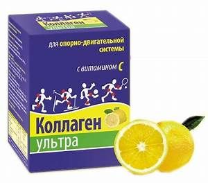 Коллаген Ультра порошок пакетики 8 г 7 шт. Лимон (БАД)