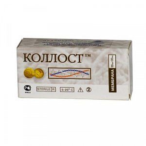 Коллост мембрана 20х30х0,7мм