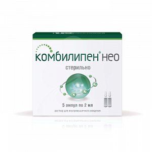 Комбилипен Нео раствор для внутримышечного введения ампулы 2 мл 5 шт.
