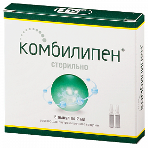 Комбилипен раствор для внутримышечного введения ампулы 2 мл 5 шт.