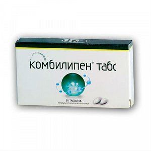 Комбилипен табс таблетки покрытые пленочной оболочкой 30 шт.