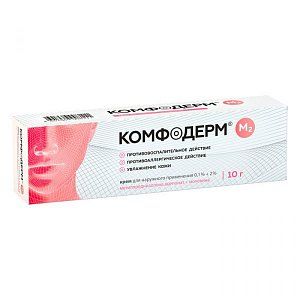 Комфодерм М2 крем для наружного применения 0,1%+2% туба 10 г