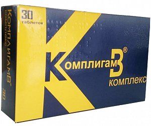 Комплигам В Комплекс таблетки 30 шт. (БАД)