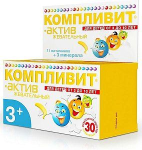 Компливит Актив таблетки жевательные для детей Банан 30 шт.