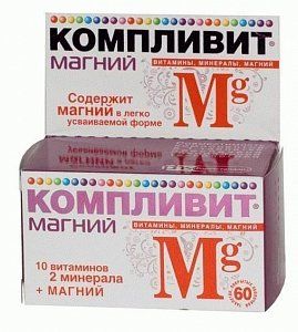Компливит Магний таблетки 60 шт. (БАД)