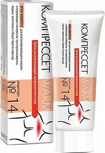 Компрессет варм крем разогревающий при простудных заболеваниях 75 мл