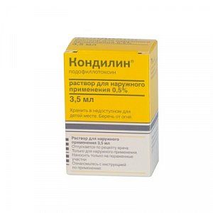 Кондилин раствор для наружного применения 0,5% флакон 3,5 мл в комплекте с аппликатором