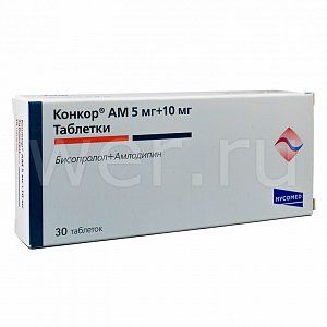 Конкор АМ таблетки 5 мг+10 мг 30 шт.