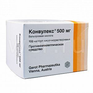 Конвулекс капсулы кишечнорастворимые 500 мг 100 шт.