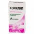 Корилип суппозитории ректальные 10 шт.