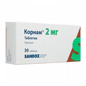 Корнам таблетки 2 мг 30 шт.