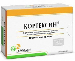 Кортексин лиофилизат для приготовленяи раствора для внутримышечного введения 10 мг 10 шт.