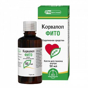 Корвалол Фито капли для приема внутрь флакон-капельница 50 мл