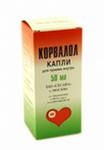 Корвалол капли для приема внутрь флакон 50 мл
