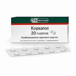 Корвалол таблетки 20 шт. Фармстандарт-Лексредства