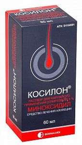 Косилон спрей для наружного применения 5% флакон 60 мл