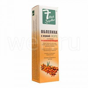 Крем-бальзам Облепиха с мумие Форте 75 г