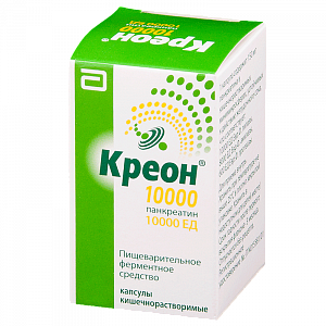 Креон 10000 капсулы кишечнорастворимые 150 мг 50 шт.